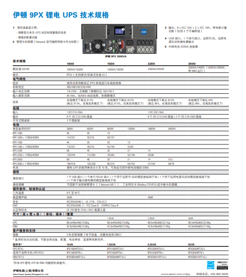 a75ca9d1806f8999e7382e496d8b6f9.png