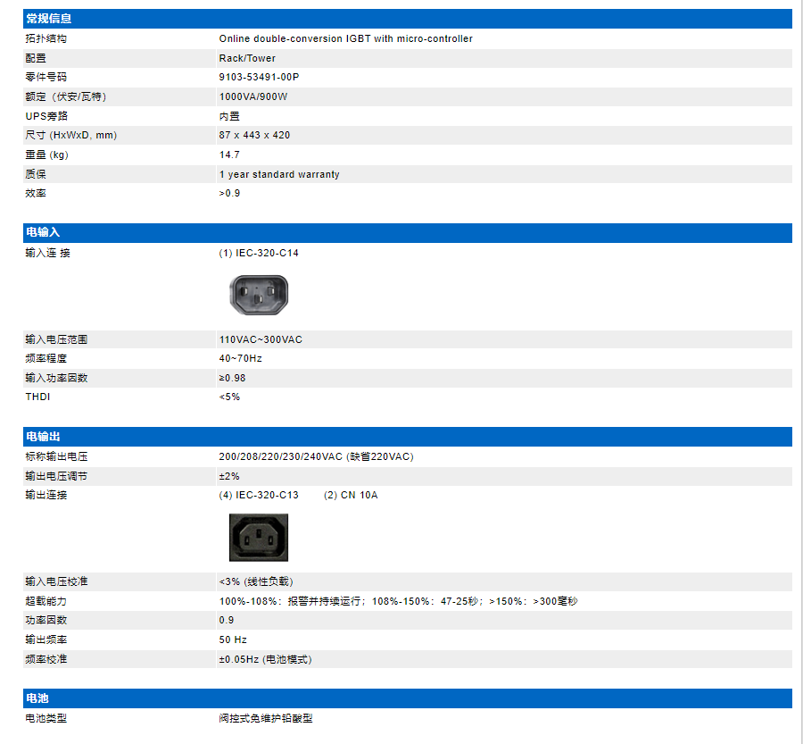 306714aa7e1f5cdcb4040f97c074fdb.png