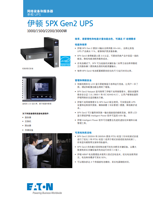 afeaa316d808f1993db9a45d54dbc12.png