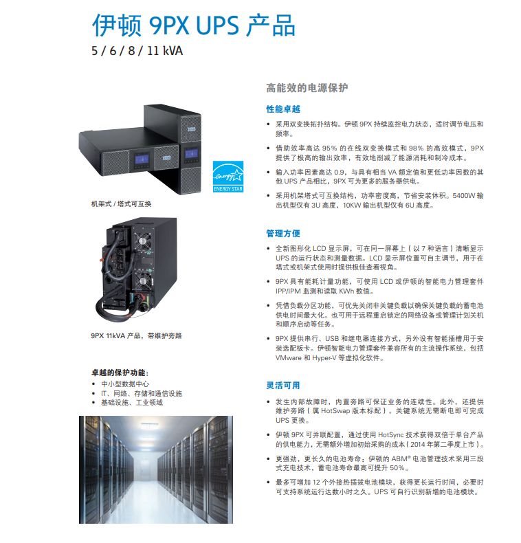 d7a23ab457f360008649759ef1e9a42.png