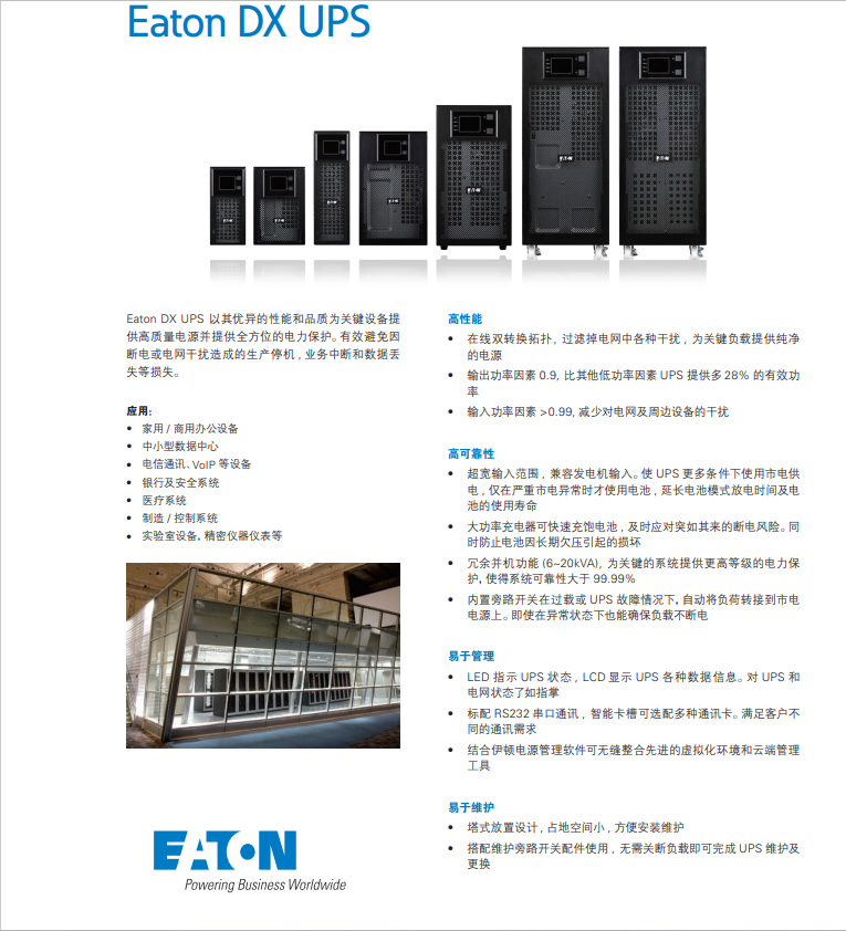 caa1c26224896fcbc5adf6dd0fab58d.png